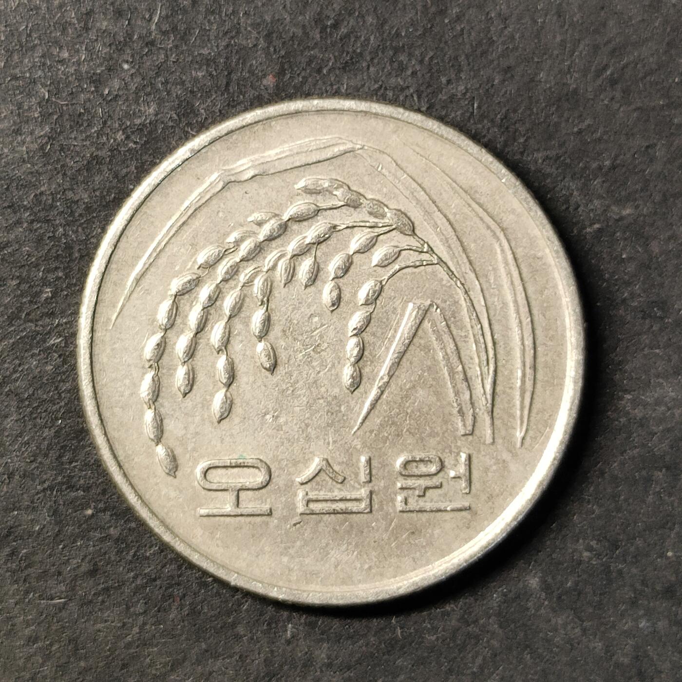 嘉禾收藏    【第475期】            无佣金、可寄存、满30元包邮