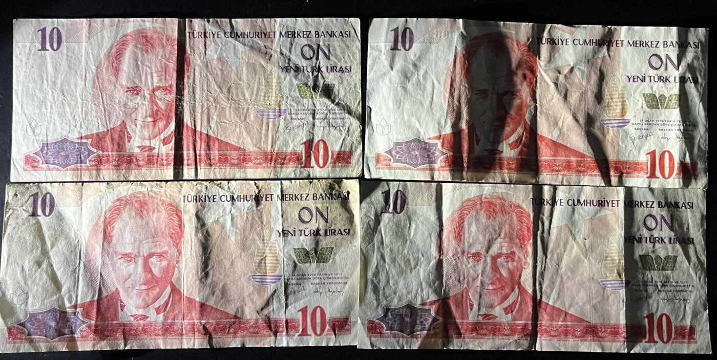 小福收藏拍卖第201期 流通品相裸钞 特惠场 本场拍卖美洲大洋洲非洲亚洲纸币【佣金仅收2% 不设最低佣金 全场包邮】 土耳其 2005年 10里拉 1组4张