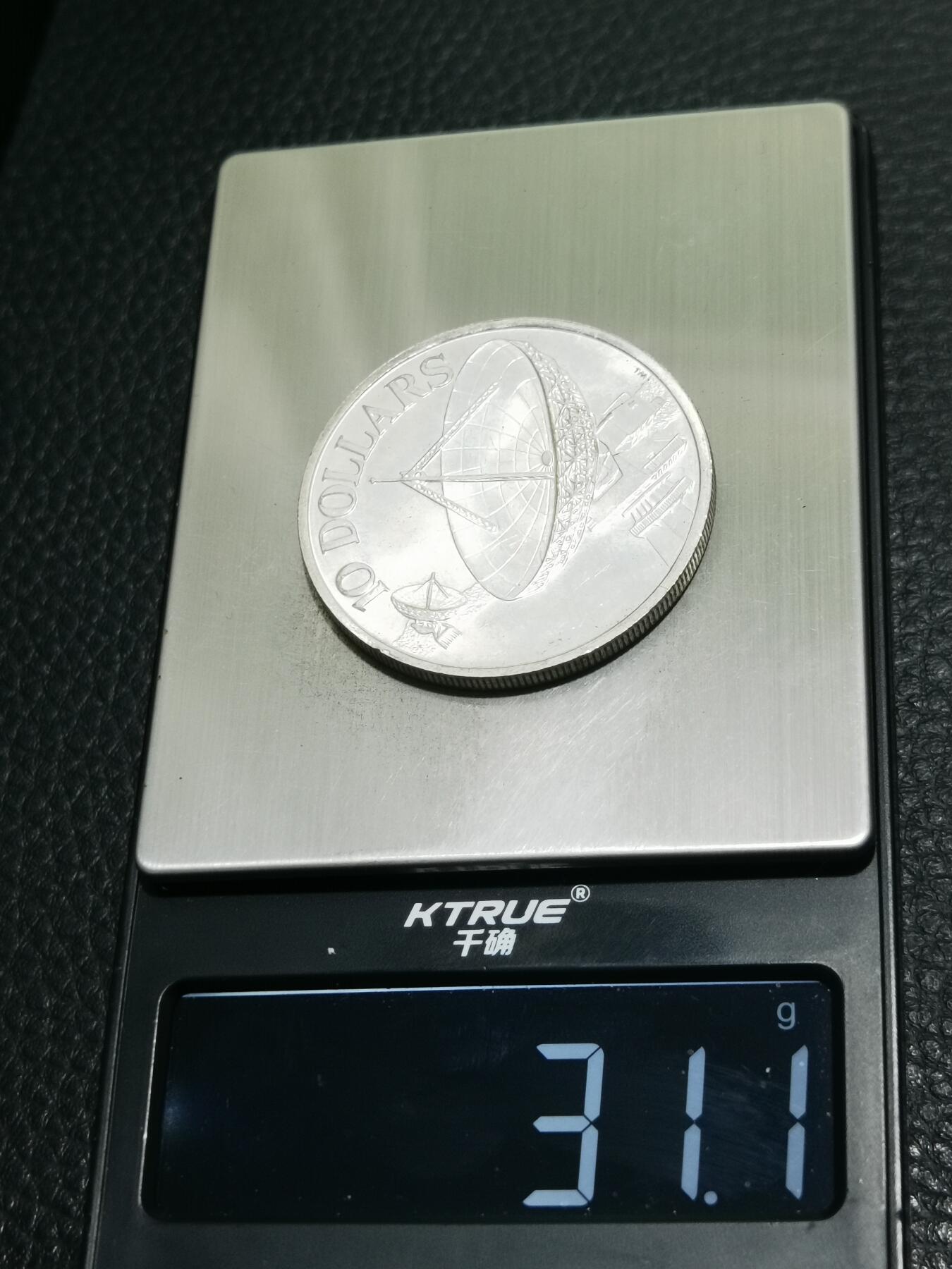 天下钱庄专场欢迎参拍 新加坡10元银币