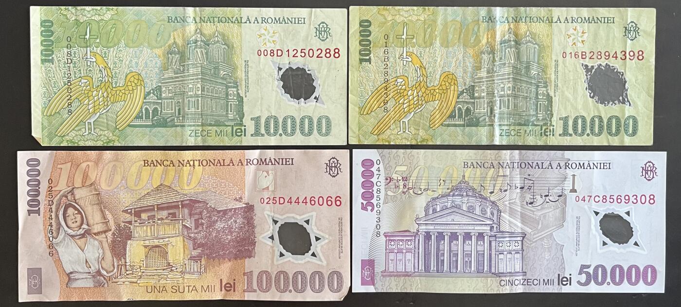 小福收藏拍卖第202期 流通品相裸钞 特惠场 本场全部为欧洲纸币【佣金仅收2% 不设最低佣金 全场包邮】 罗马尼亚塑料钞 1组4张