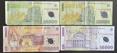小福收藏拍卖第202期 流通品相裸钞 特惠场 本场全部为欧洲纸币【佣金仅收2% 不设最低佣金 全场包邮】 罗马尼亚塑料钞 1组4张
