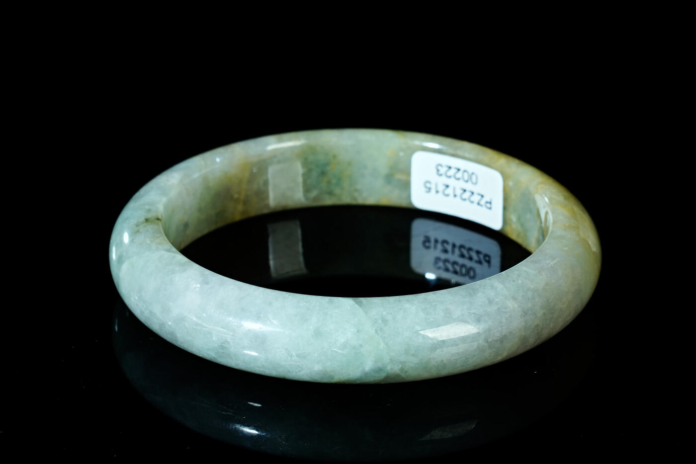 上海都达杂项专场四十四【全场包邮】  天然 翡翠（A货）贵妃手镯 附鉴定证书91-77