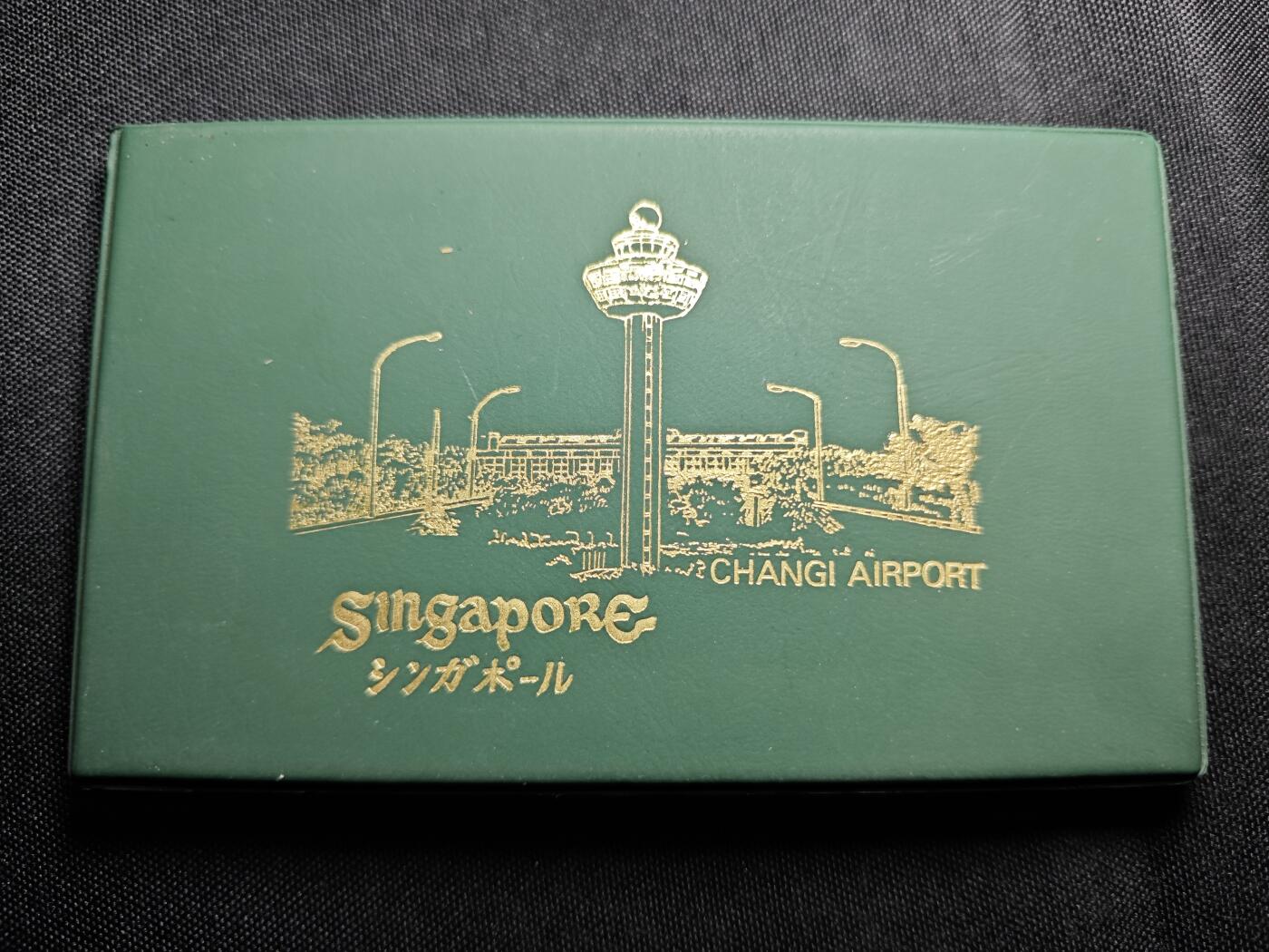 KK钱币收藏小铺   套币 批量/好品散币专场 2月预留时间 周末发货  新加坡动物版大小面值一套