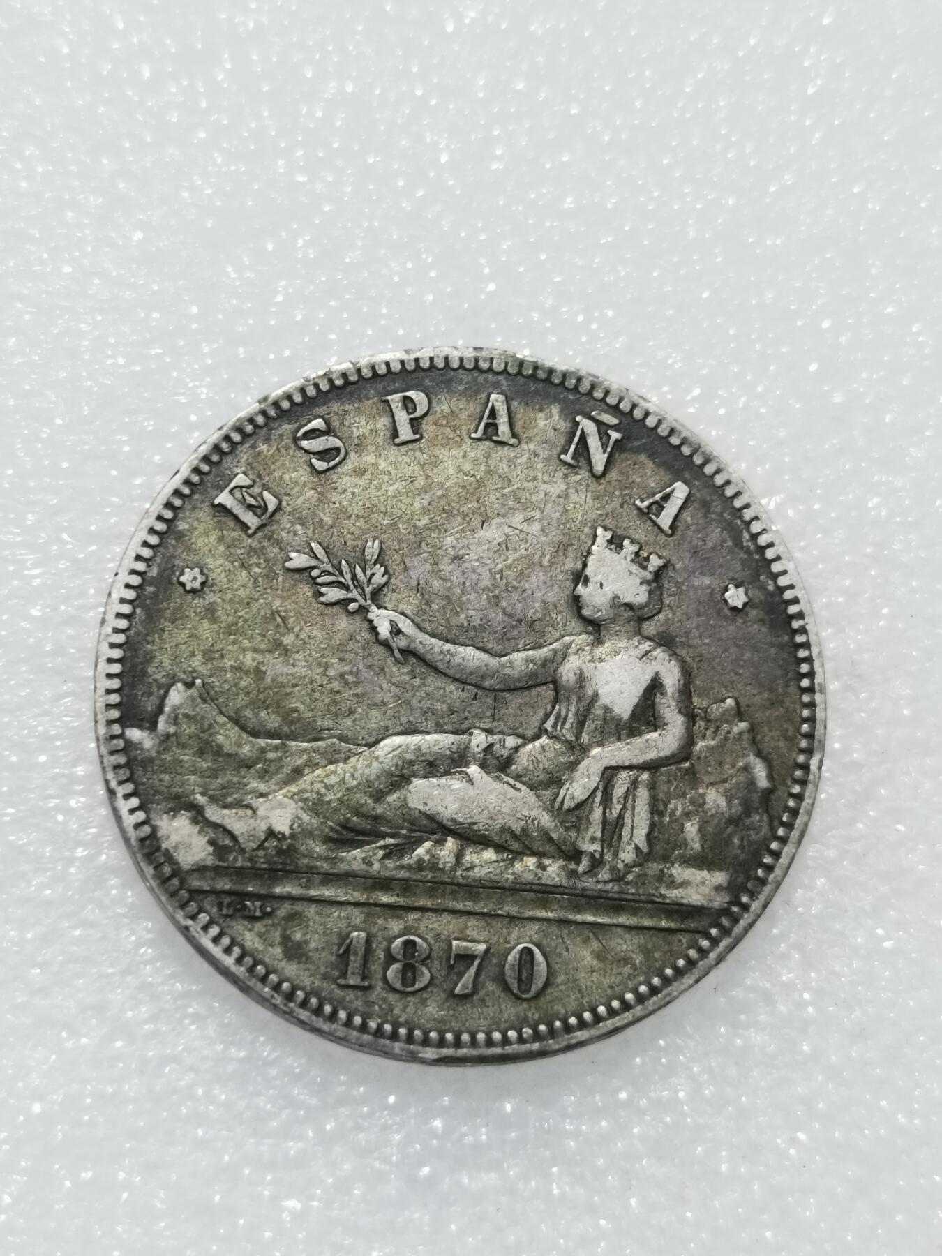 天下钱庄专场欢迎参拍 西班牙拿花双柱银币