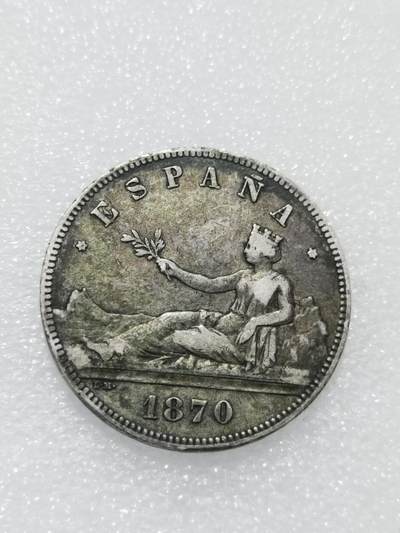 天下钱庄专场欢迎参拍 - 西班牙拿花双柱银币