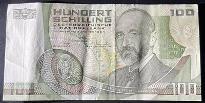 小福收藏拍卖第202期 流通品相裸钞 特惠场 本场全部为欧洲纸币【佣金仅收2% 不设最低佣金 全场包邮】 奥地利 1984年 100先令