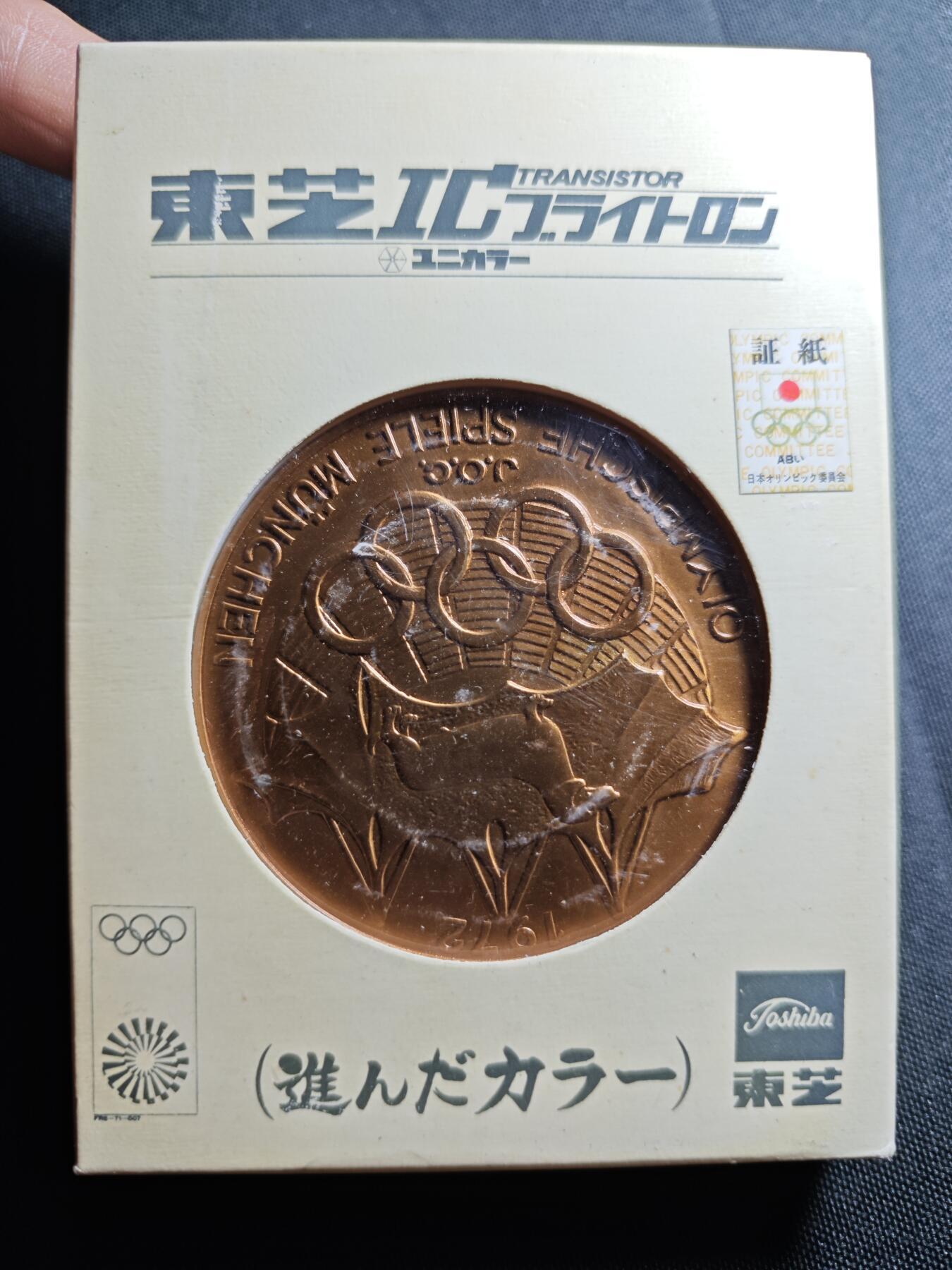 KK钱币收藏小铺   套币 批量/好品散币专场 2月预留时间 周末发货