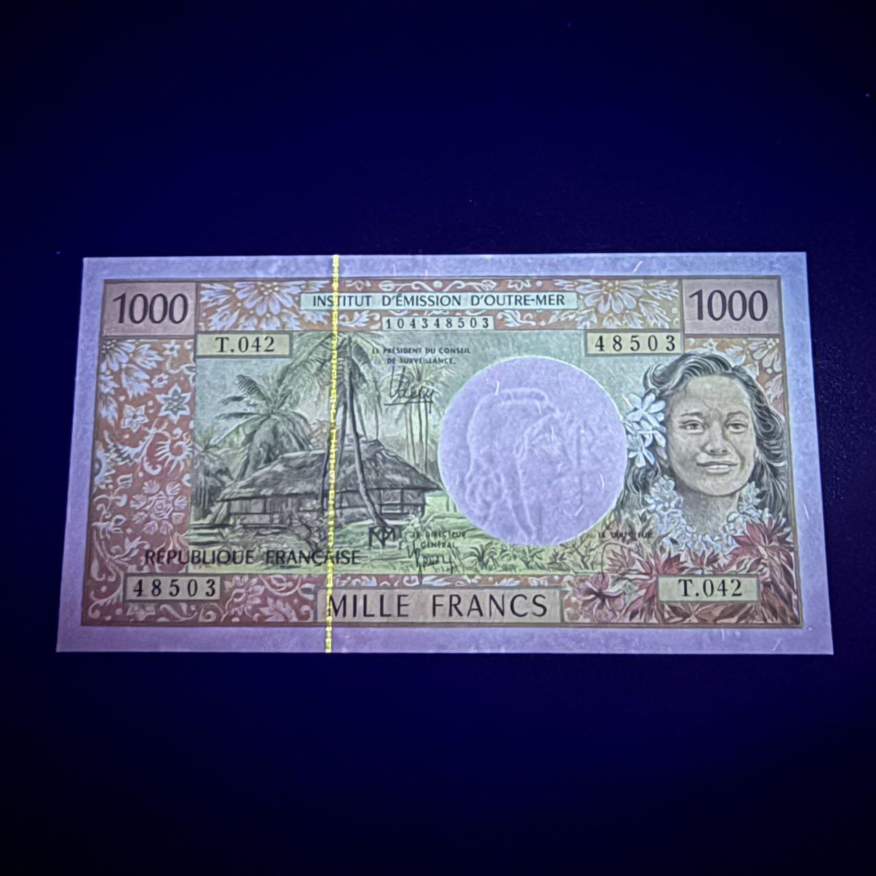 第15期 库存 法属太平洋 2007年1000法郎 全新unc- 边缘轻微潮