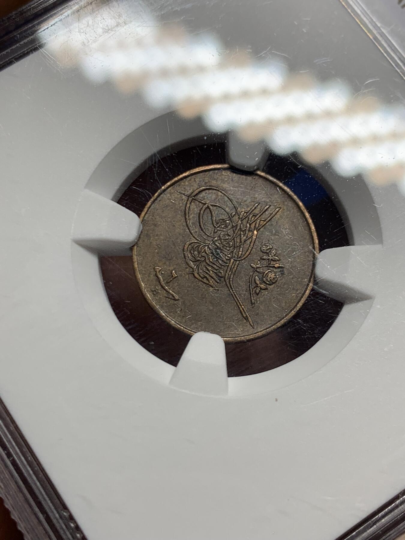 《竞宝斋》第467场 周日，周一 2场连拍 （全场包邮）欢迎送拍