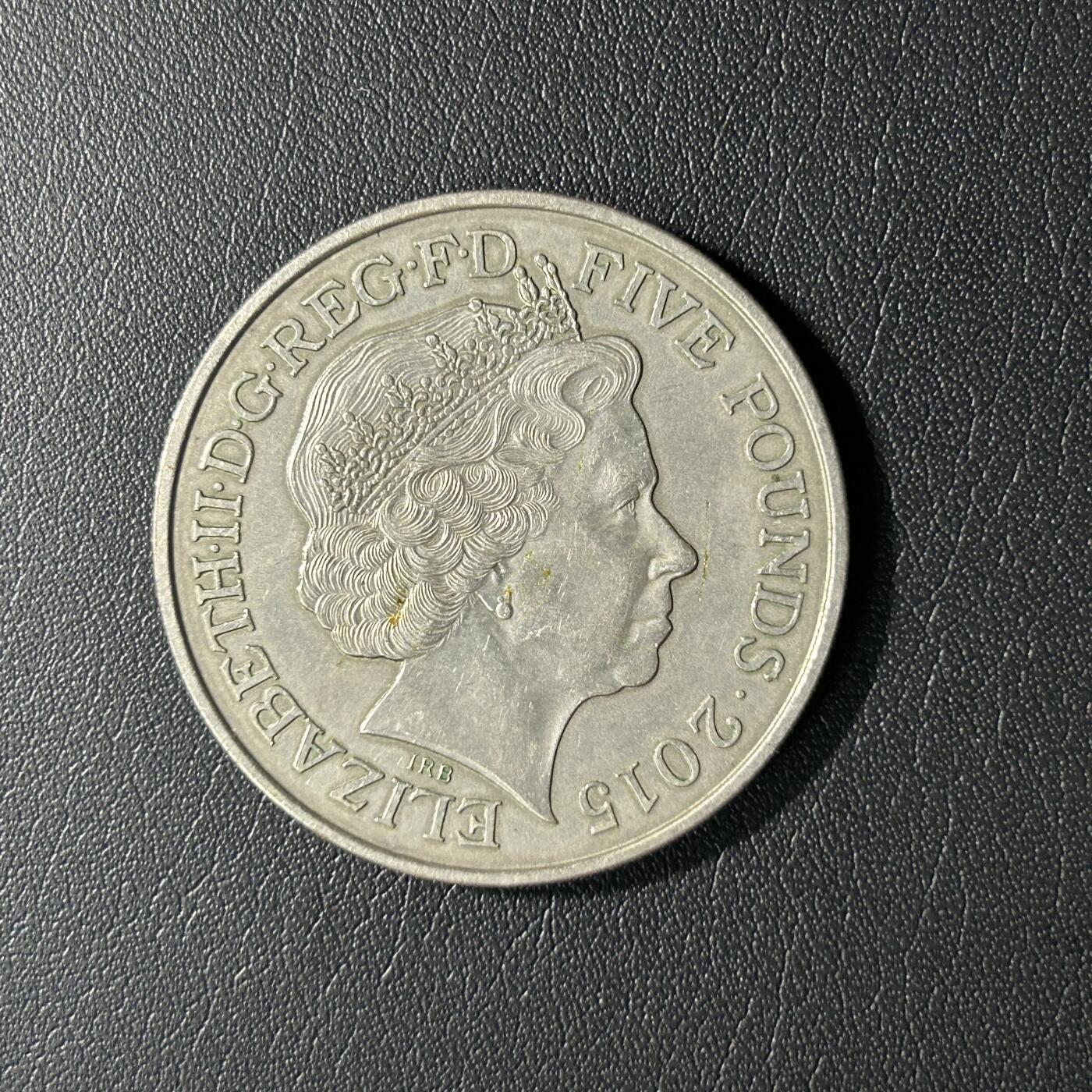 【铜匠收藏】★第141★散币专场 不寄存，30包邮。不满30元，支付5元运费。《接受代拍 代送NGC评级》 英国 2015年 丘吉尔5英镑纪念克朗币