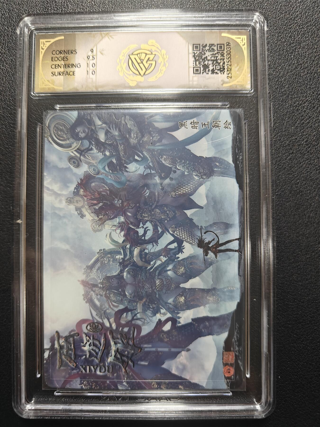 天玑星卡拍第174期《3.2周一截拍》持续收拍收评中 满赠卡需备注