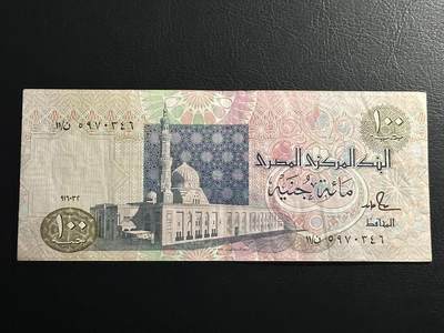 丙午马年开年第三场（大更新） - 埃及100镑，图坦卡蒙，热门品种！流通美品。埃及国宝！荧光漂亮！
