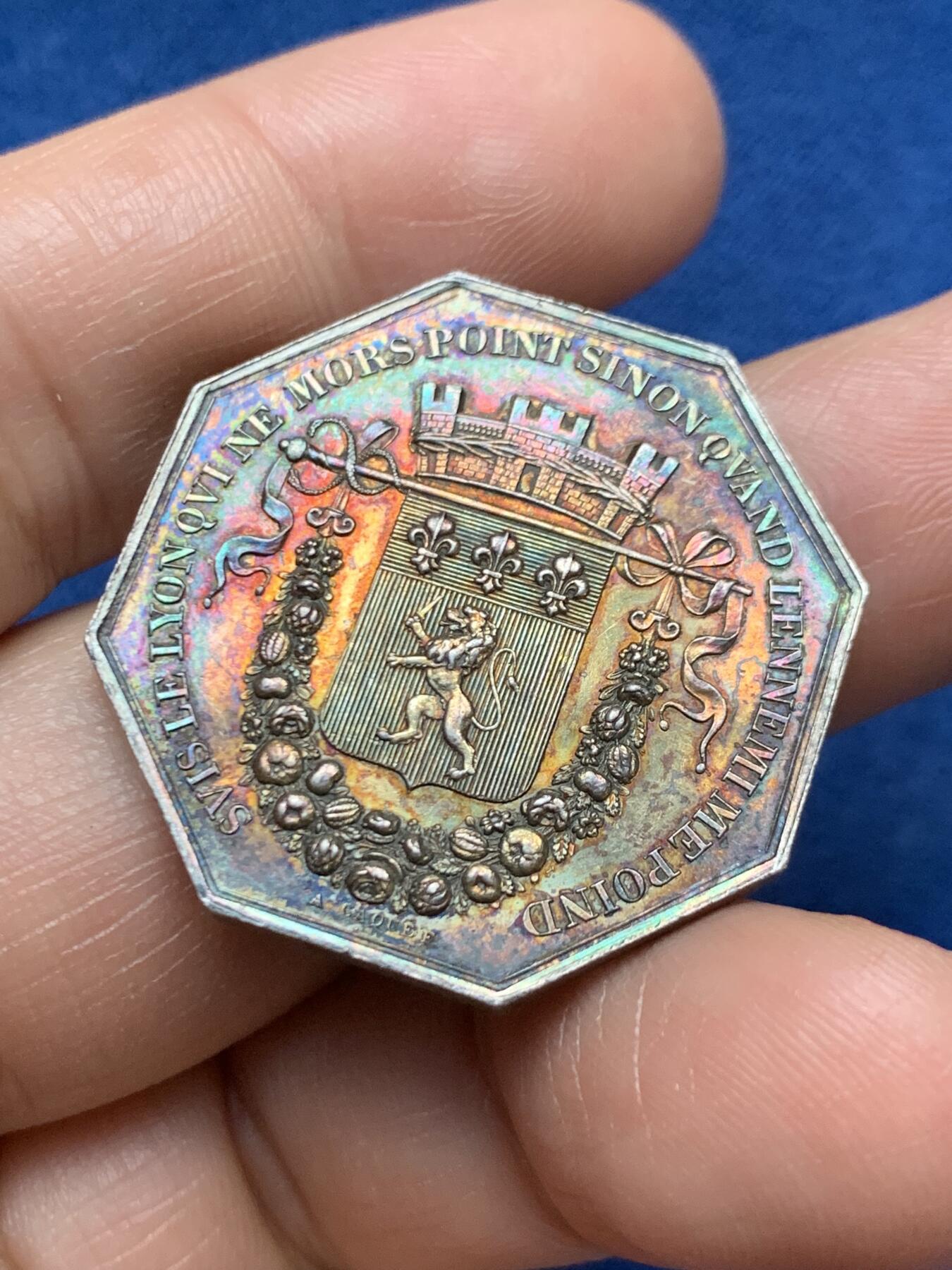 《竞宝斋》第467场 周日，周一 2场连拍 （全场包邮）欢迎送拍 法国里昂商会八角银质代币，16.18g，31.6mm，早期无边铭