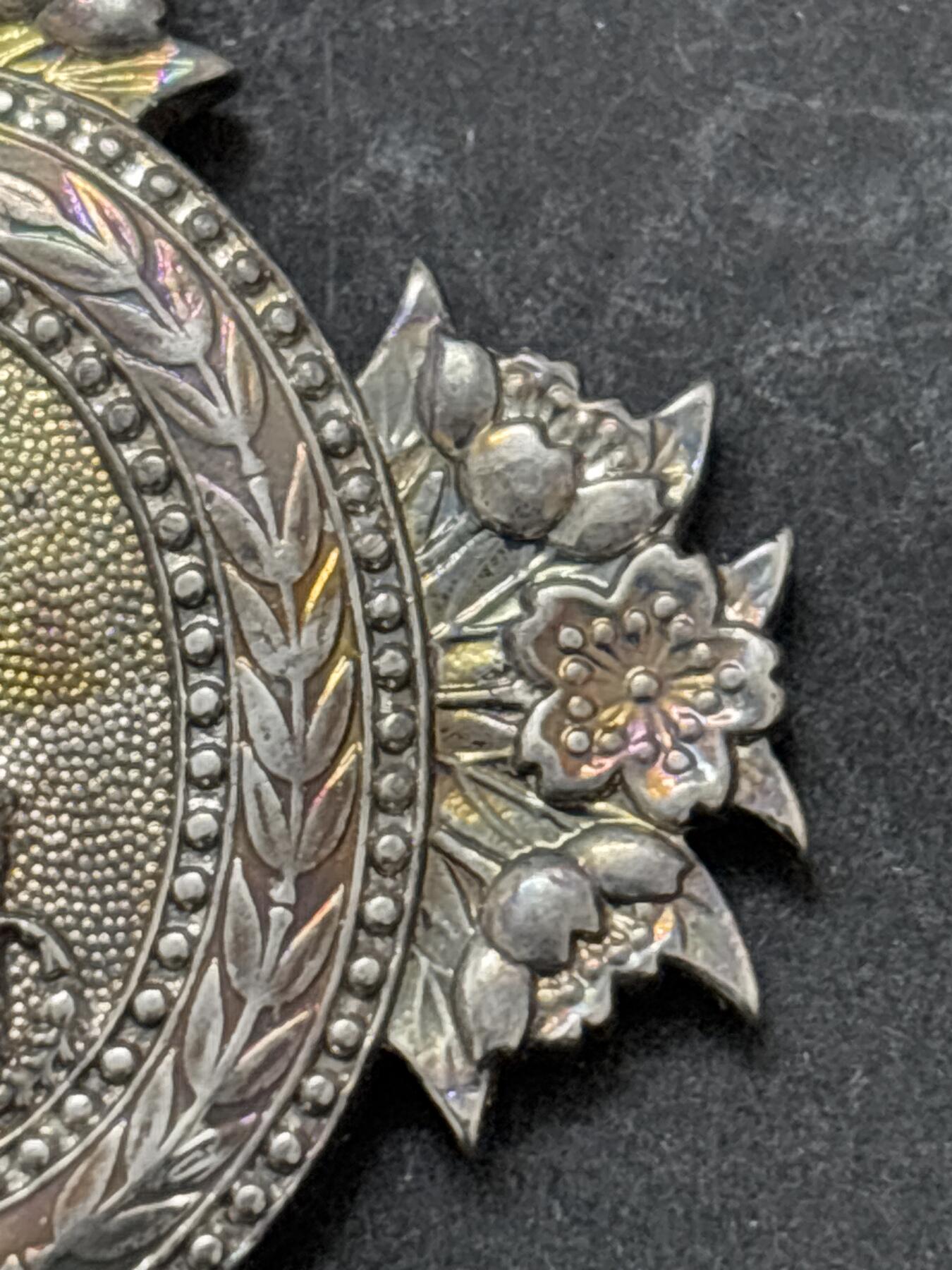 文馨钱币收藏第 295 场，（元宵场）各种银币散币纪念章，长期接代拍业务 五彩章