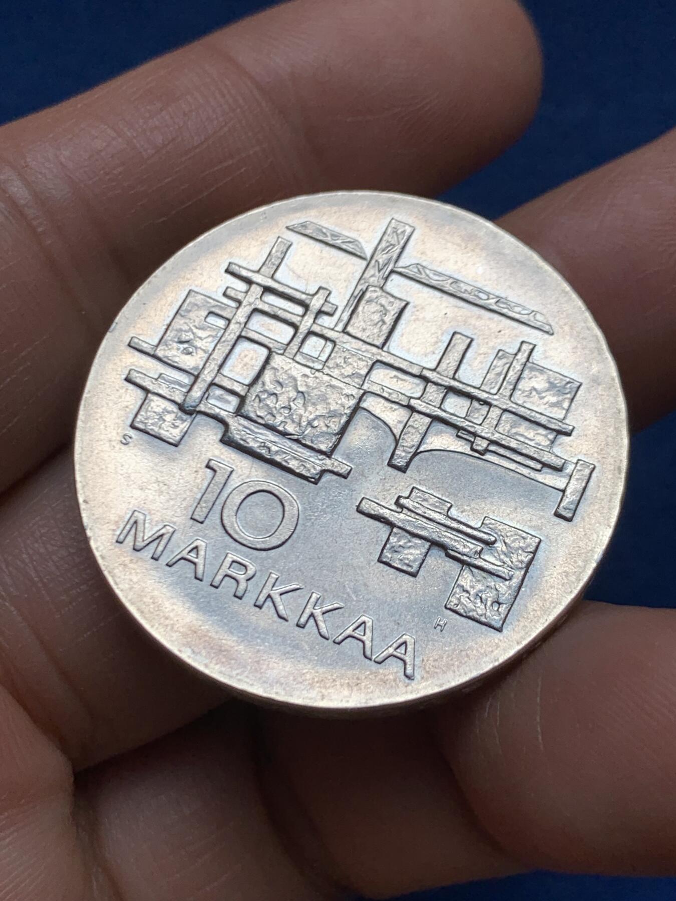 《竞宝斋》第467场 周日，周一 2场连拍 （全场包邮）欢迎送拍 芬兰1967年独立50周年纪念银币 900银 24.1克