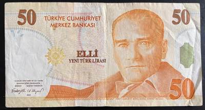 小福收藏拍卖第201期 流通品相裸钞 特惠场 本场拍卖美洲大洋洲非洲亚洲纸币【佣金仅收2% 不设最低佣金 全场包邮】 - 土耳其 2005年 50里拉