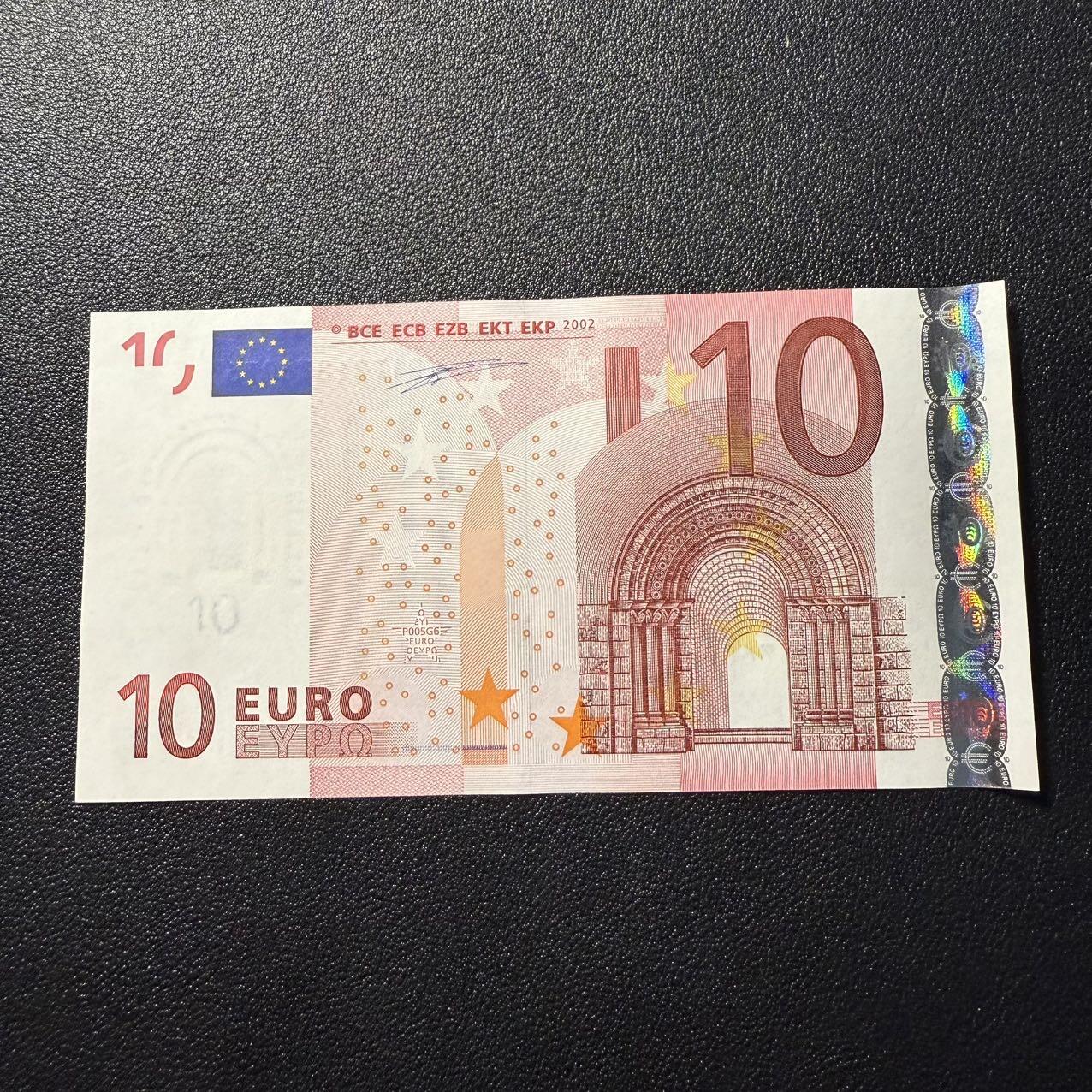 第15期 库存 2002年 一签德国10欧 全新unc