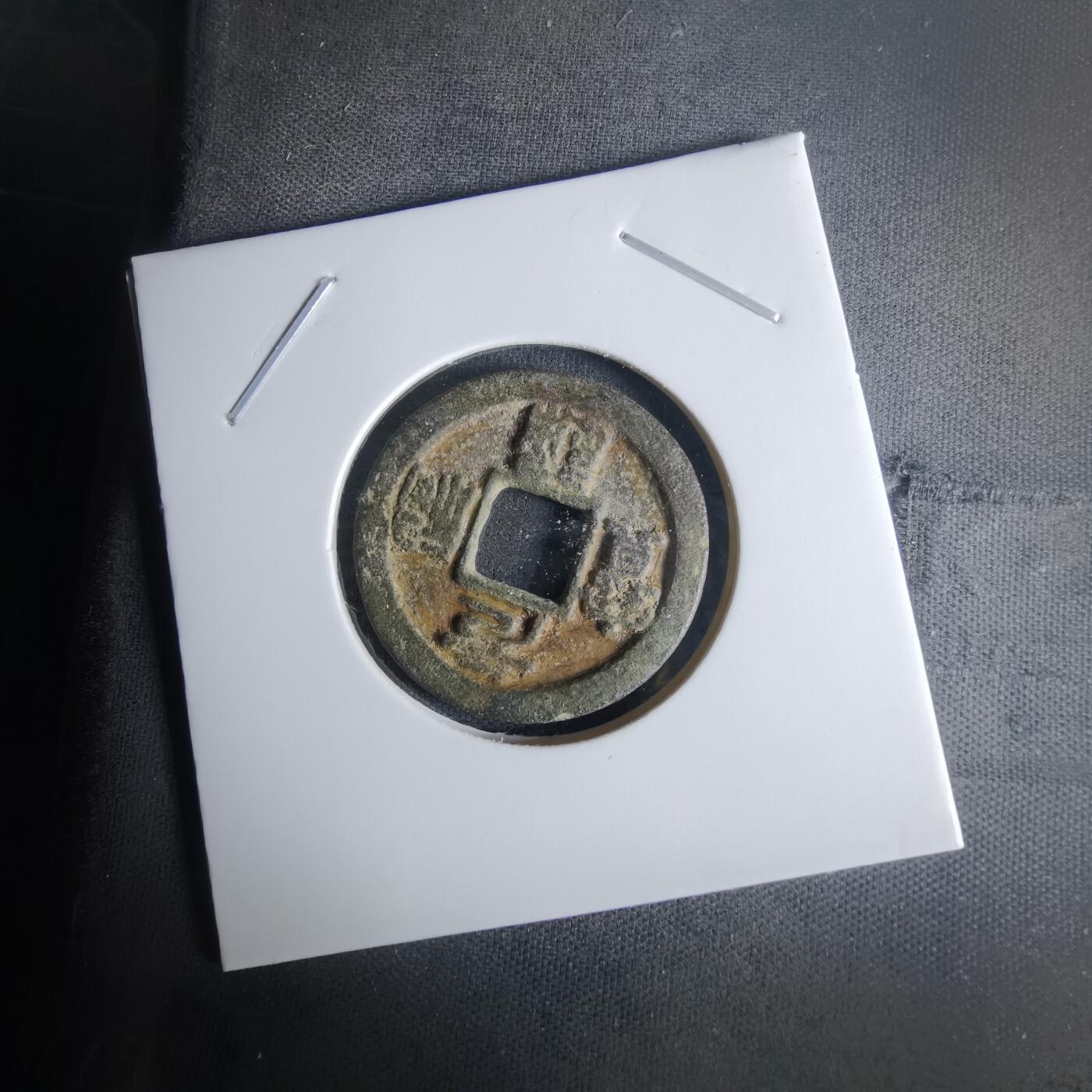 沼泽如烟--第1008场