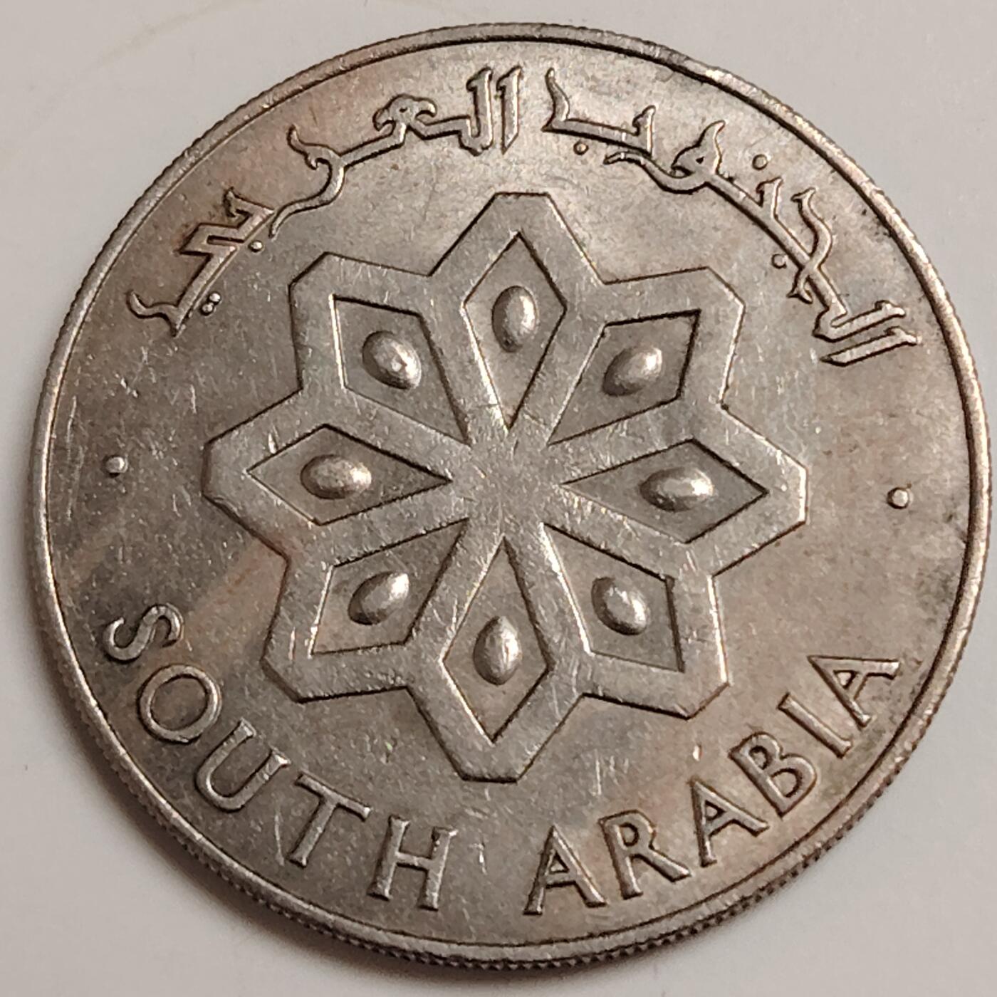 布加迪🐬～世界钱币(上海)🌾第 278 期 /  各国套币和散币 南也门 1964年 50费尔 多夫船 八星图 27.8mm ～C5