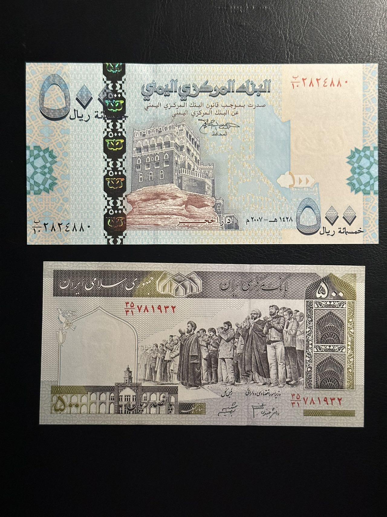 丙午马年开年第三场（大更新）