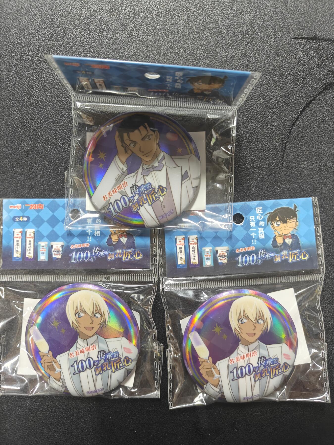 天玑星卡拍第174期《3.2周一截拍》持续收拍收评中 满赠卡需备注