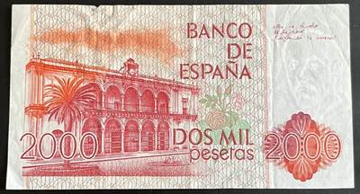 小福收藏拍卖第202期 流通品相裸钞 特惠场 本场全部为欧洲纸币【佣金仅收2% 不设最低佣金 全场包邮】 西班牙 1980年 2000比塞塔