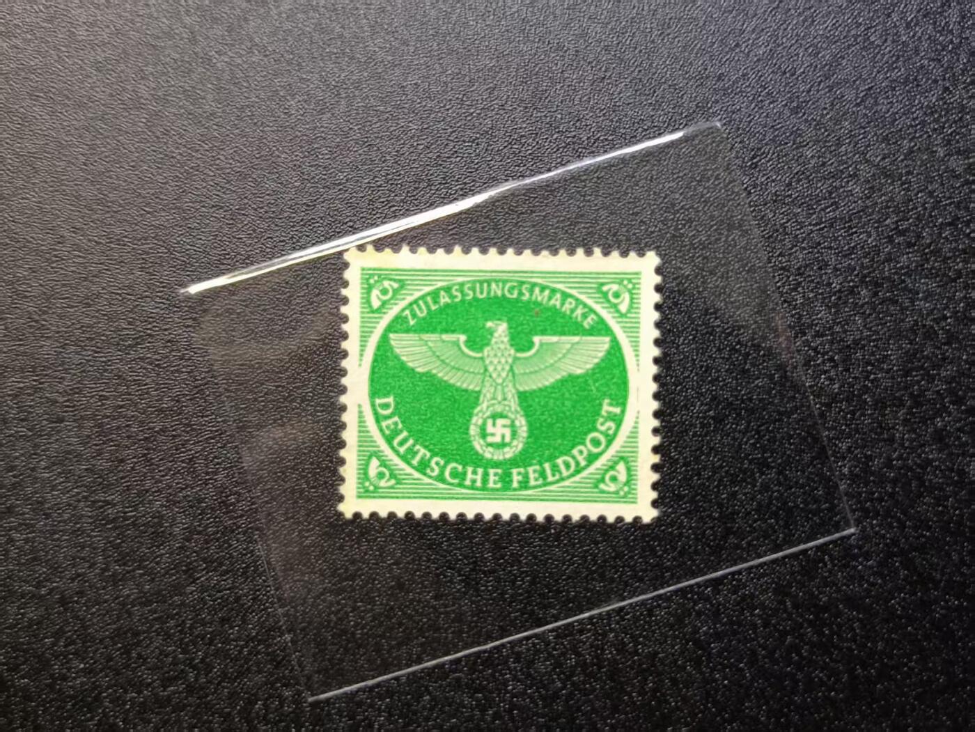 云宸嘉赏-勋臻精藏⭐️年后精品专拍场次🎖 德意志第三帝国 军邮许可票  少见绿色版本非常见褐色 后期用于运送2KG包裹