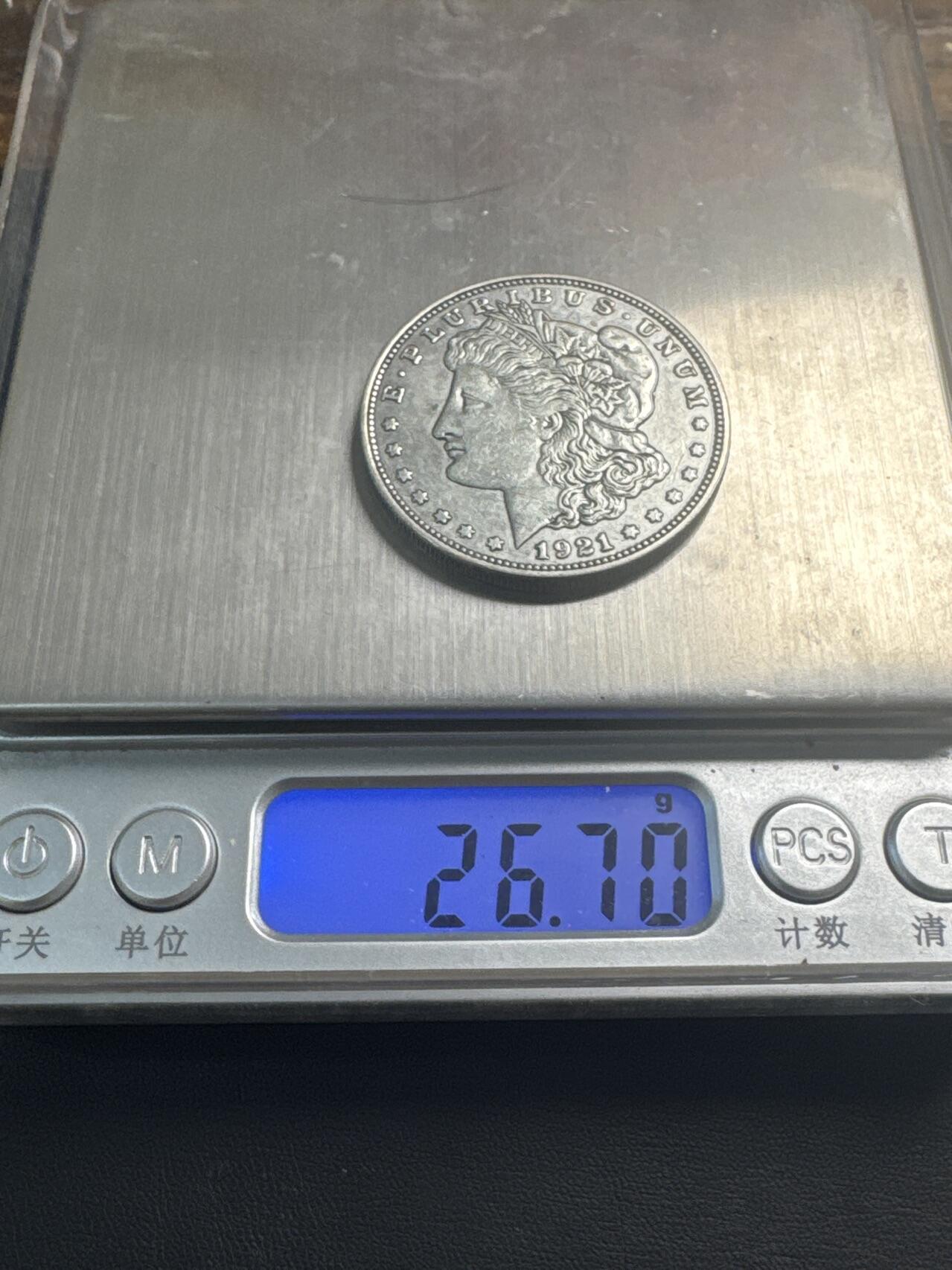 ❤️【币观天下】❤️ 第343期钱币秒杀拍卖场- 2026.3.6周五晚上6点半场 长期征集拍品 