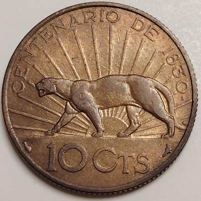 布加迪🐬～世界钱币(上海)🌾第 278 期 /  各国套币和散币 - 乌拉圭🇺🇾