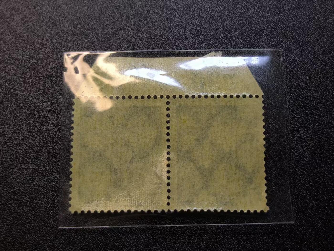 云宸嘉赏-勋臻精藏⭐️年后精品专拍场次🎖 德意志魏玛共和国 “工农业生产” 系列10马克邮票 通货初期版本