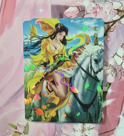 满赠PR！！龙虎卡牌-七七场（满200元包邮，无佣金，每周六结拍，欢迎送拍） - 彩闪3张 青鸾殿 神雕侠侣 完颜萍 3渐变一套