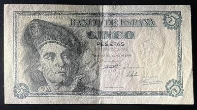 小福收藏拍卖第202期 流通品相裸钞 特惠场 本场全部为欧洲纸币【佣金仅收2% 不设最低佣金 全场包邮】 西班牙 1948年 5比塞塔 AUNC