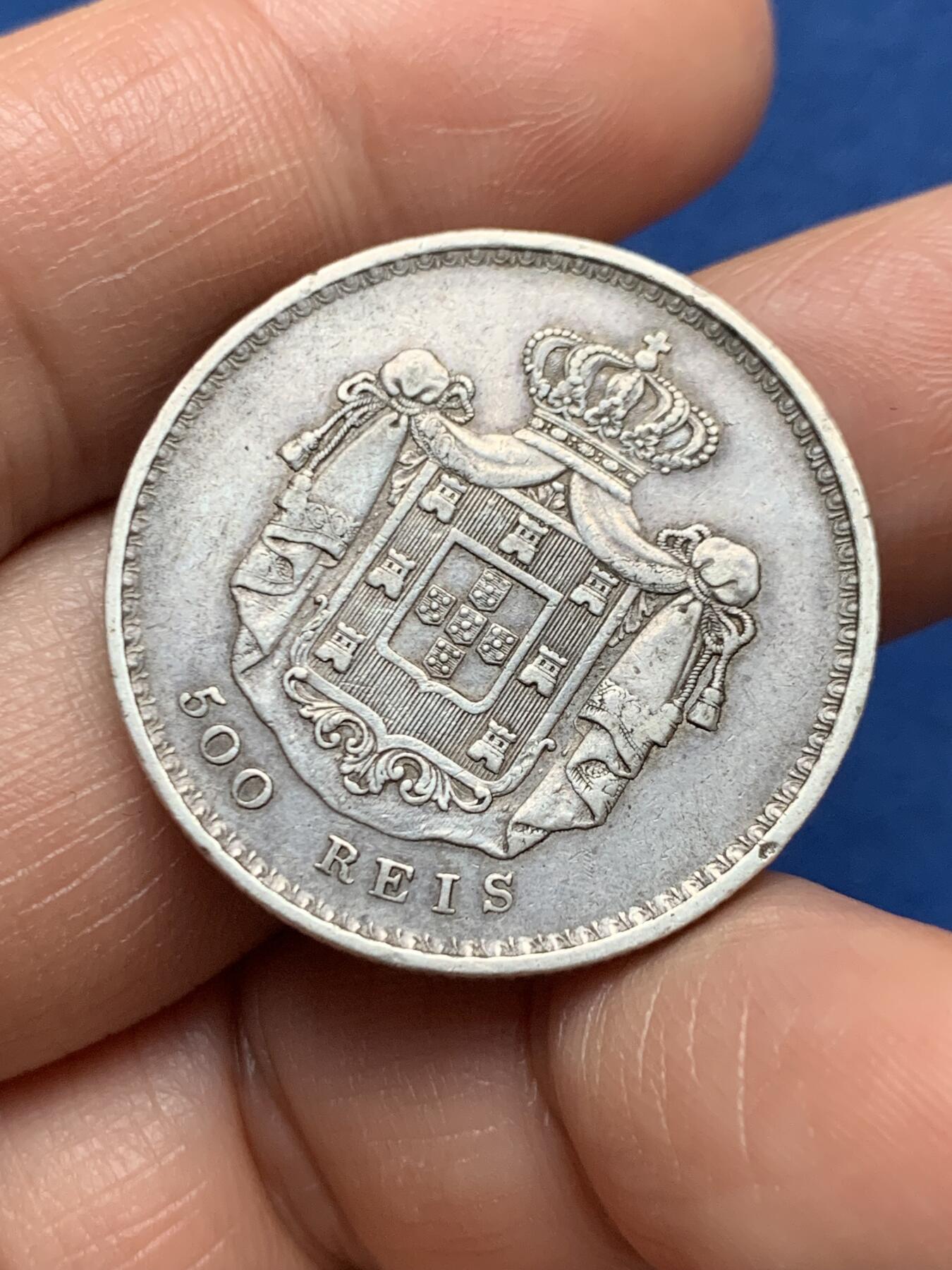 《竞宝斋》第467场 周日，周一 2场连拍 （全场包邮）欢迎送拍 葡萄牙 1847年 玛利亚二世 500瑞斯银币