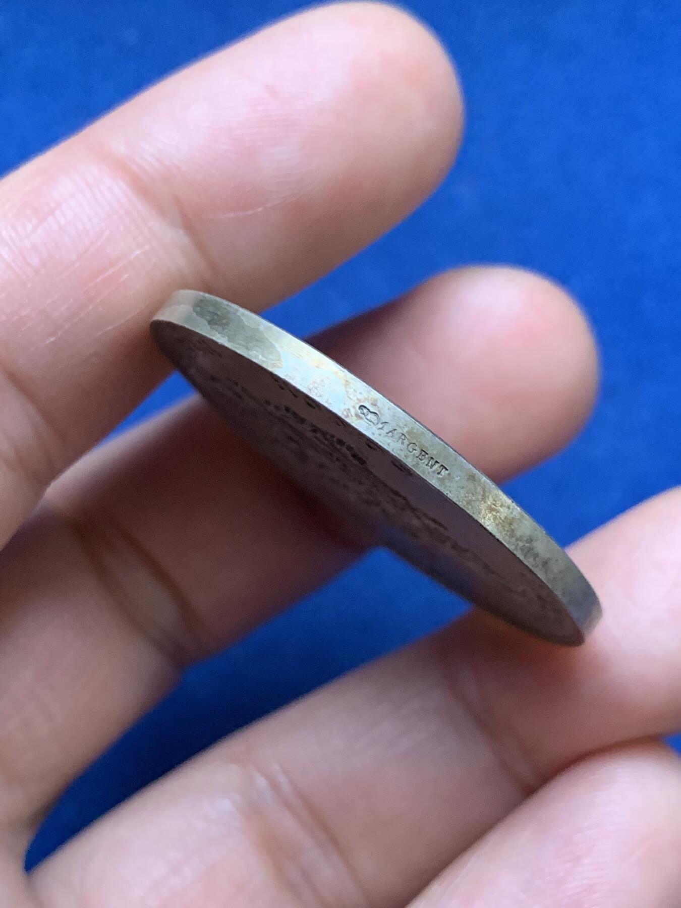 《竞宝斋》第467场 周日，周一 2场连拍 （全场包邮）欢迎送拍 法国图卢兹花卉节银质代币，22.51g，35.7mm，丰饶角1argent边铭