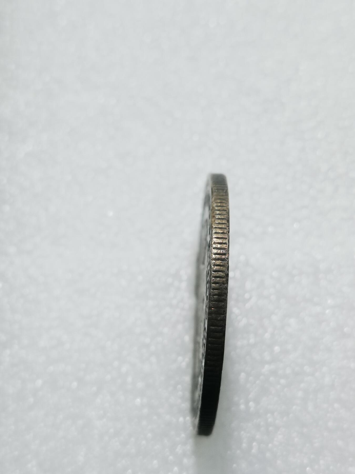 天下钱庄专场欢迎参拍 委内瑞拉5玻利瓦尔银币