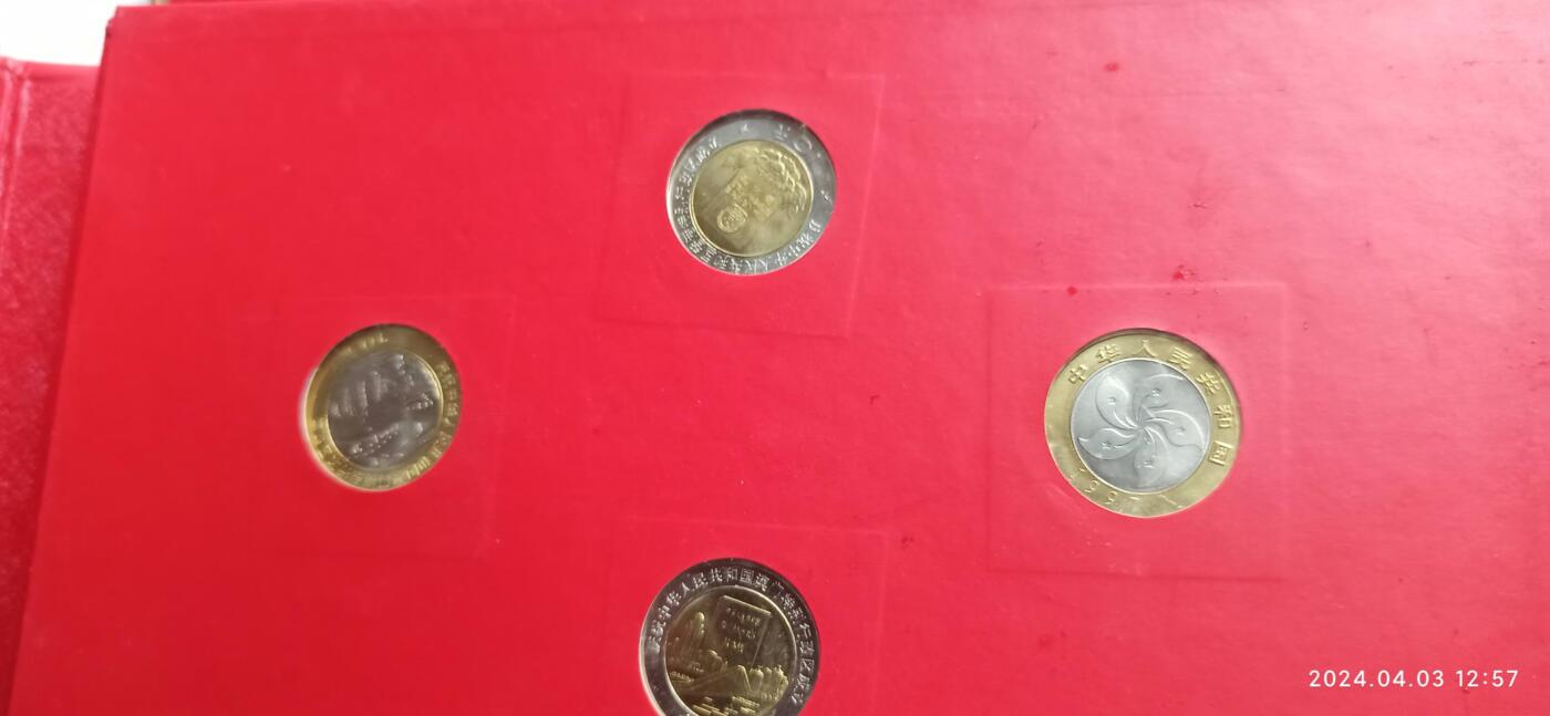 2008年北京奥运会纪念币，纪怎钞一套