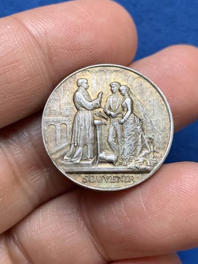 《竞宝斋》第467场 周日，周一 2场连拍 （全场包邮）欢迎送拍 - 法国19世纪结婚纪念银章，丰饶角AR边铭950银，23.2mm，7克。