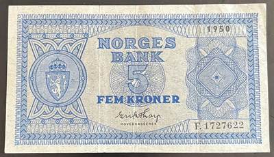 小福收藏拍卖第202期 流通品相裸钞 特惠场 本场全部为欧洲纸币【佣金仅收2% 不设最低佣金 全场包邮】 - 挪威 1950年 5克朗 XF