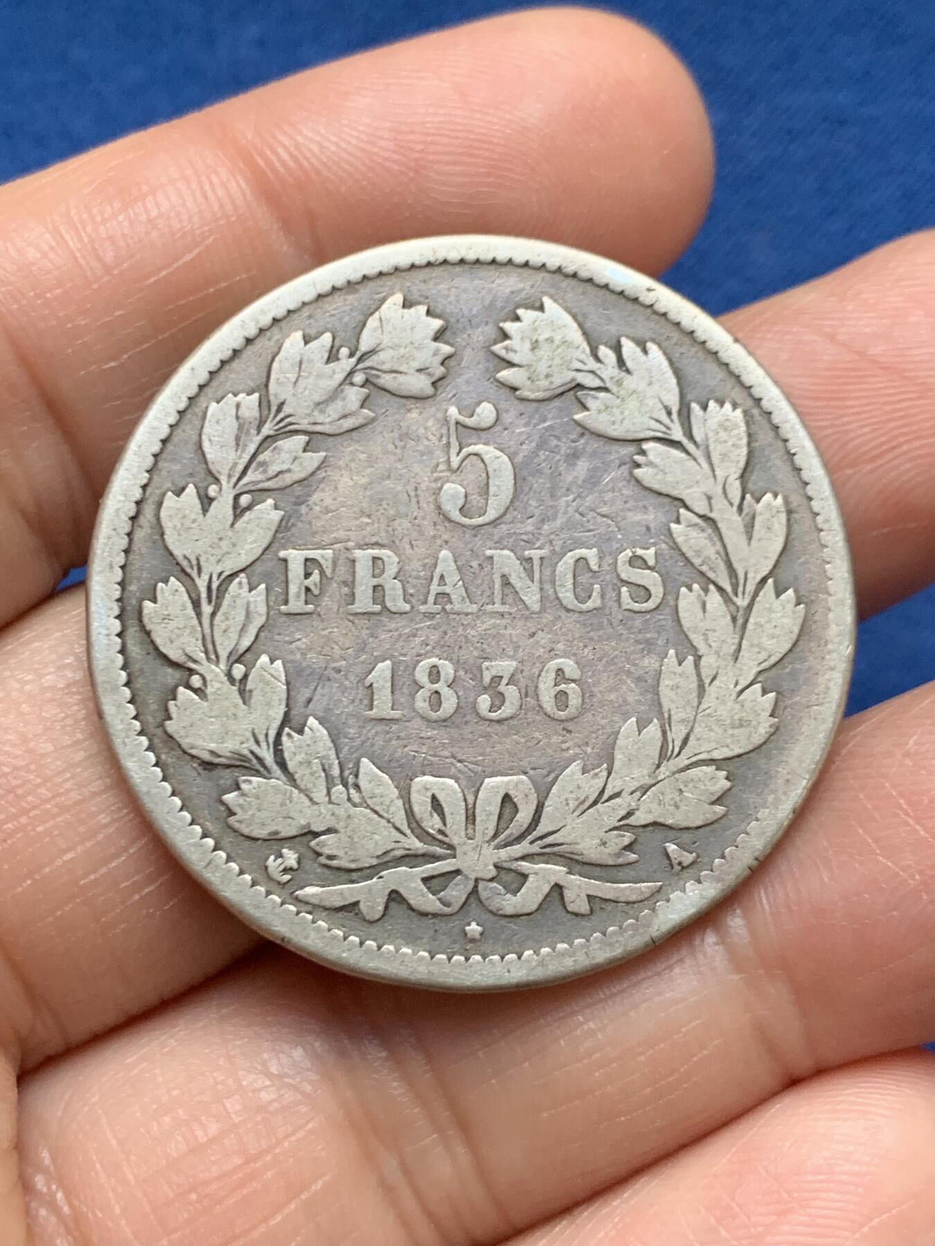 《竞宝斋》第467场 周日，周一 2场连拍 （全场包邮）欢迎送拍 法国1836年菲利普5法郎银币，原味币，老包浆，味道非常好，喜欢不容错过！