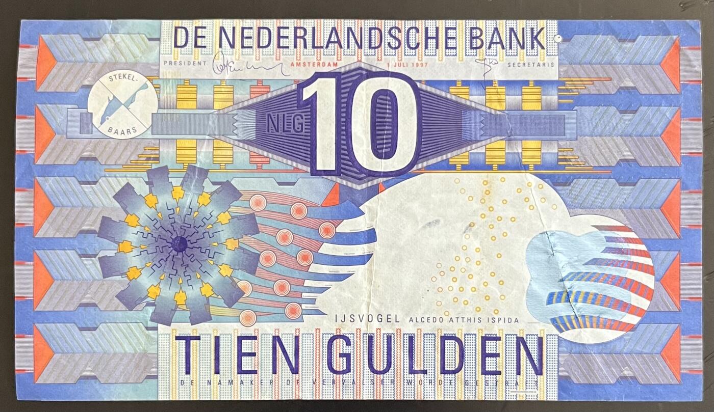 小福收藏拍卖第202期 流通品相裸钞 特惠场 本场全部为欧洲纸币【佣金仅收2% 不设最低佣金 全场包邮】 荷兰 1997年 10盾 XF