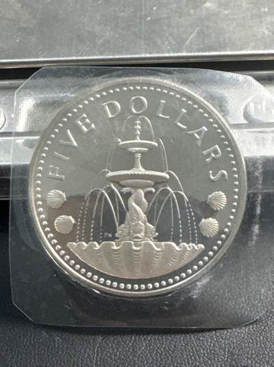 ❤️【币观天下】❤️ 第343期钱币秒杀拍卖场- 2026.3.6周五晚上6点半场 长期征集拍品  - 1973 巴巴多斯独立 5元大银币【精制】银币