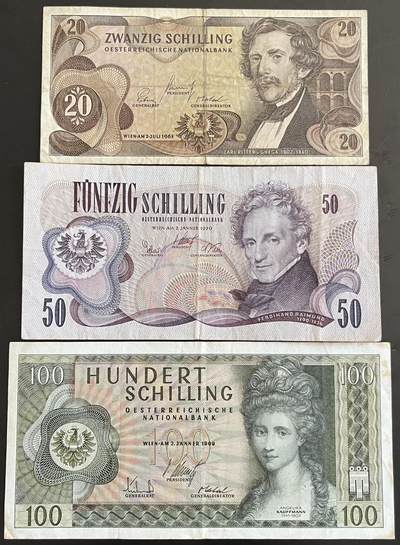 小福收藏拍卖第202期 流通品相裸钞 特惠场 本场全部为欧洲纸币【佣金仅收2% 不设最低佣金 全场包邮】 - 奥地利 20+50+100先令 1组3张