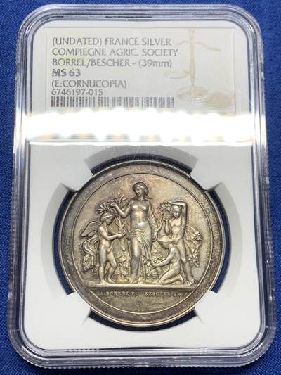 《竞宝斋》第467场 周日，周一 2场连拍 （全场包邮）欢迎送拍 - NGC MS63 法国贡比涅农业协会大银章，39mm大规格，丰饶角边铭。清凉女神与三个小天使，经典图案，古典风格。背面花环繁复精美，原味老五彩
