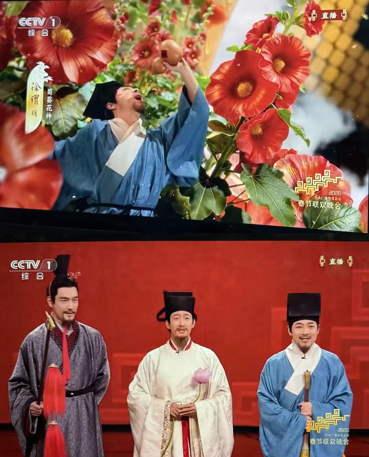 零元拍：没过十五都是年！祖峰签名2026马年春晚《贺花神》七月蜀葵花神春帖，继续祝您“节日快乐”！！
