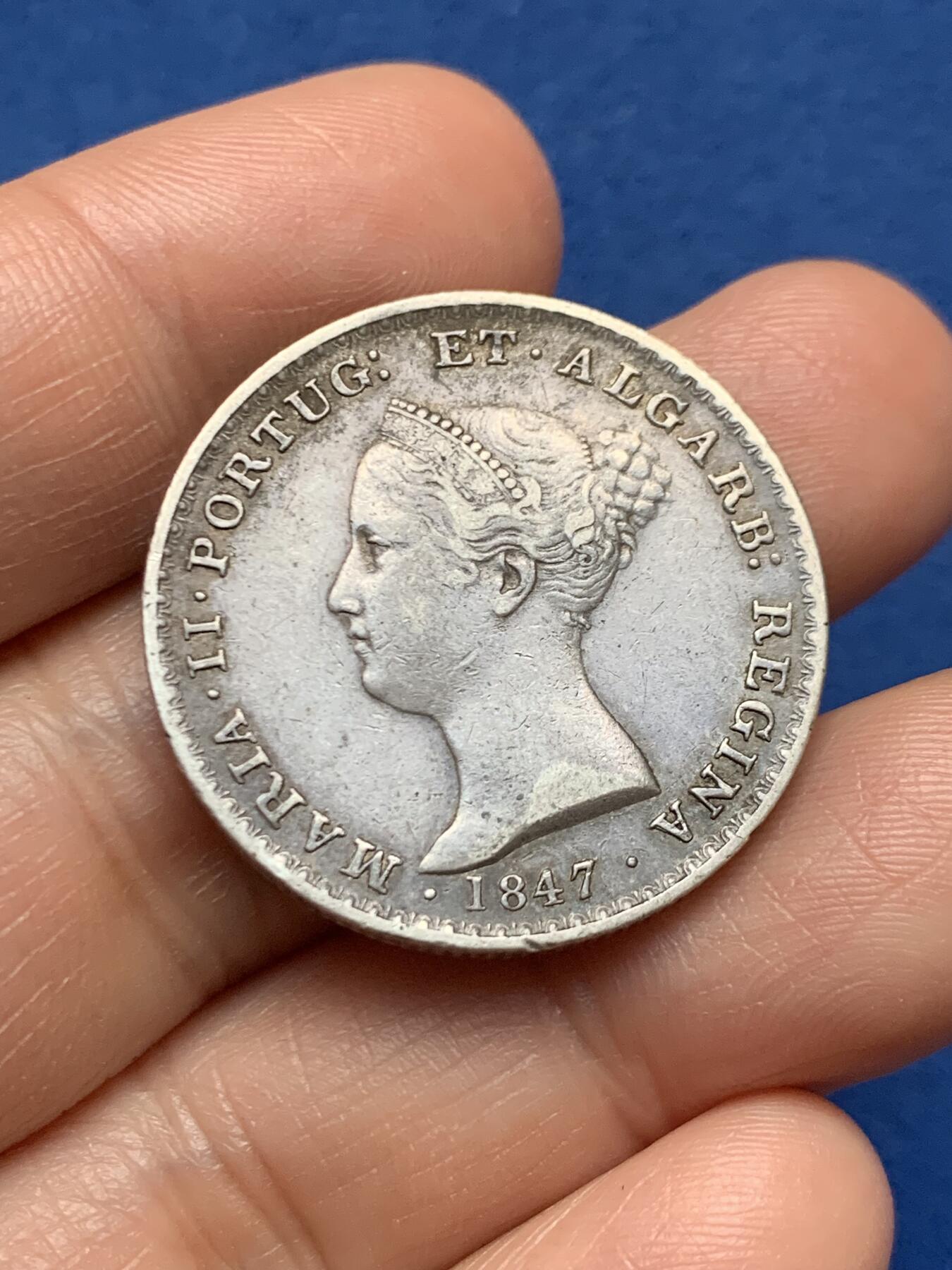 《竞宝斋》第467场 周日，周一 2场连拍 （全场包邮）欢迎送拍 葡萄牙 1847年 玛利亚二世 500瑞斯银币