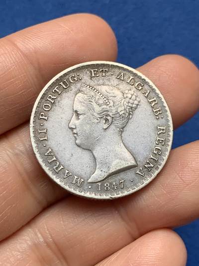 《竞宝斋》第467场 周日，周一 2场连拍 （全场包邮）欢迎送拍 - 葡萄牙 1847年 玛利亚二世 500瑞斯银币