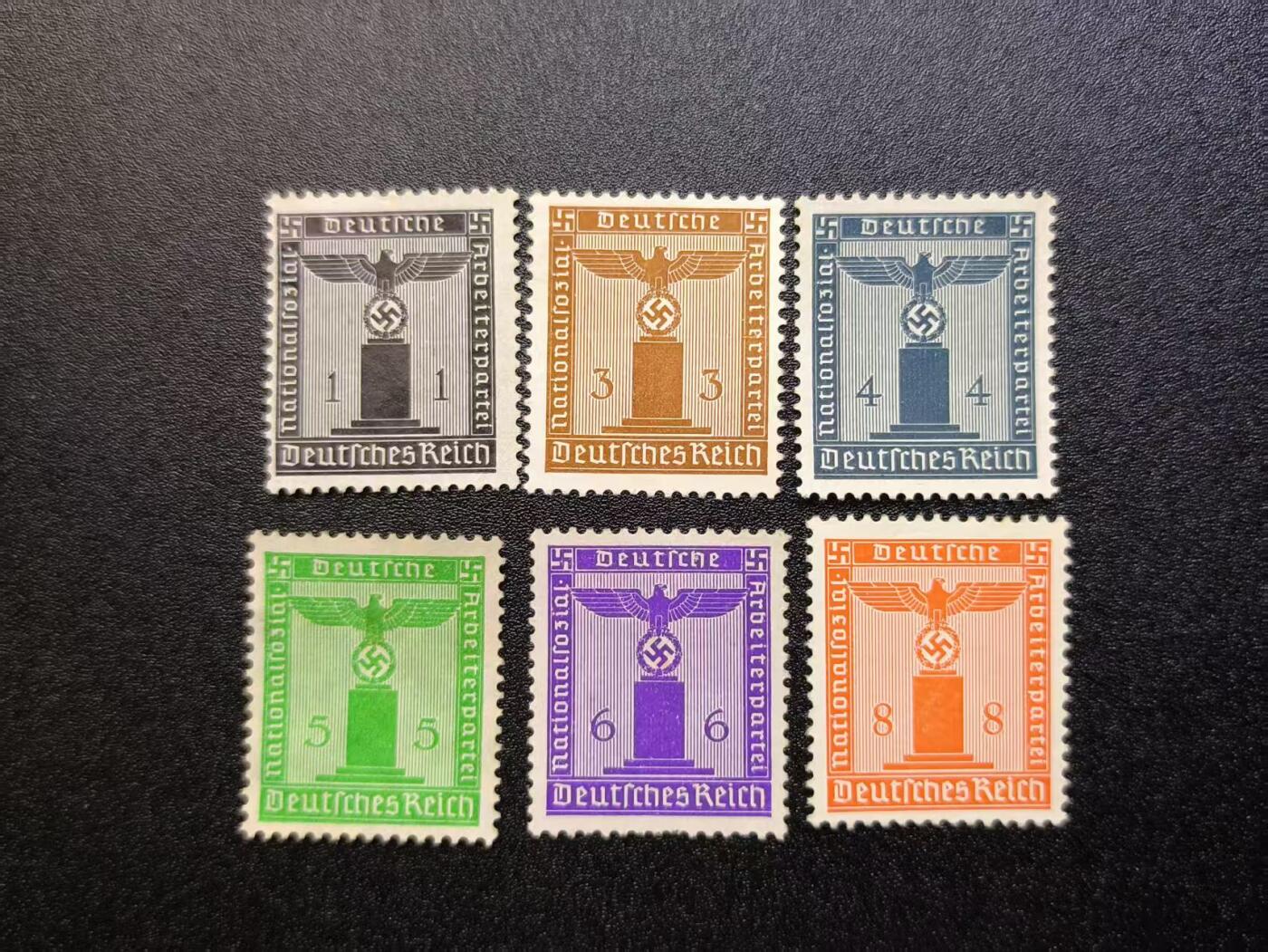 云宸嘉赏-勋臻精藏⭐️年后精品专拍场次🎖 德意志第三帝国“国家社会主义工人党”党委内部专用邮票一组