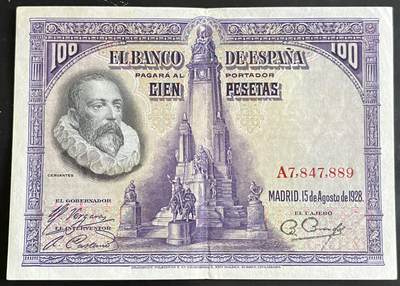小福收藏拍卖第202期 流通品相裸钞 特惠场 本场全部为欧洲纸币【佣金仅收2% 不设最低佣金 全场包邮】 - 西班牙 1928年 100比塞塔 AUNC 