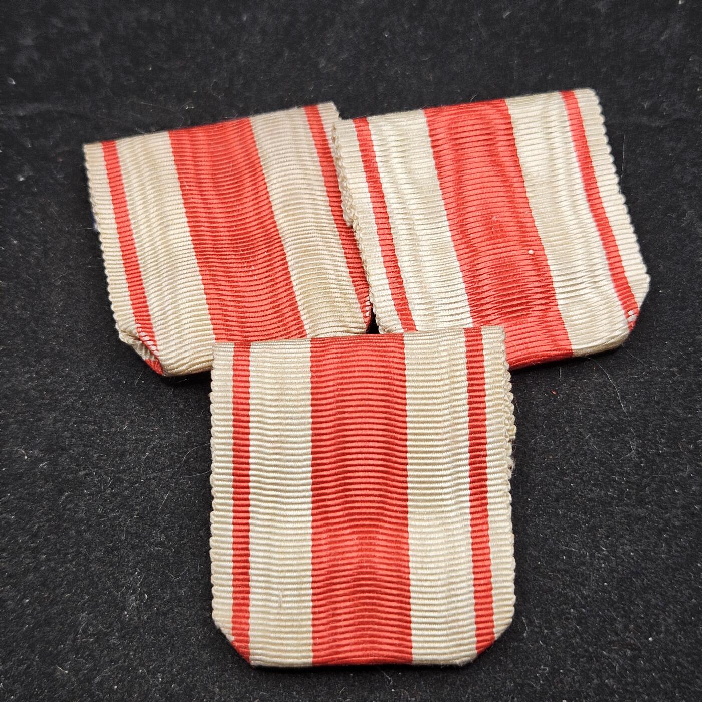 0元起拍勋章 第336期 咸鱼国勋章拍卖专场 3月4日（周三）下午6：00开始 大正大礼纪念章绶带三个