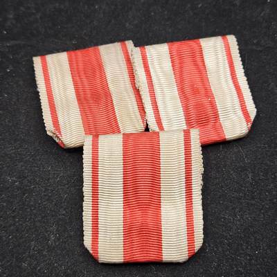 0元起拍勋章 第336期 咸鱼国勋章拍卖专场 3月4日（周三）下午6：00开始 - 大正大礼纪念章绶带三个